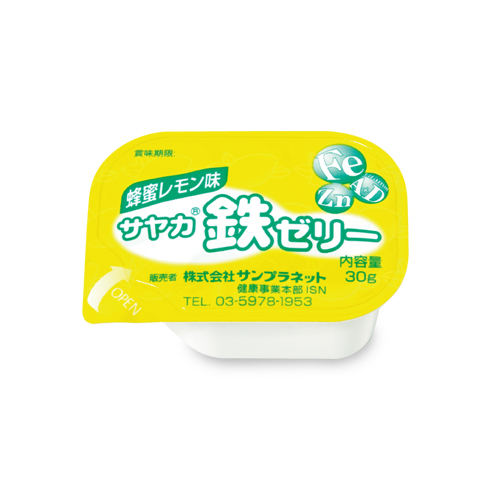 サヤカ® 鉄ゼリー(蜂蜜レモン味)