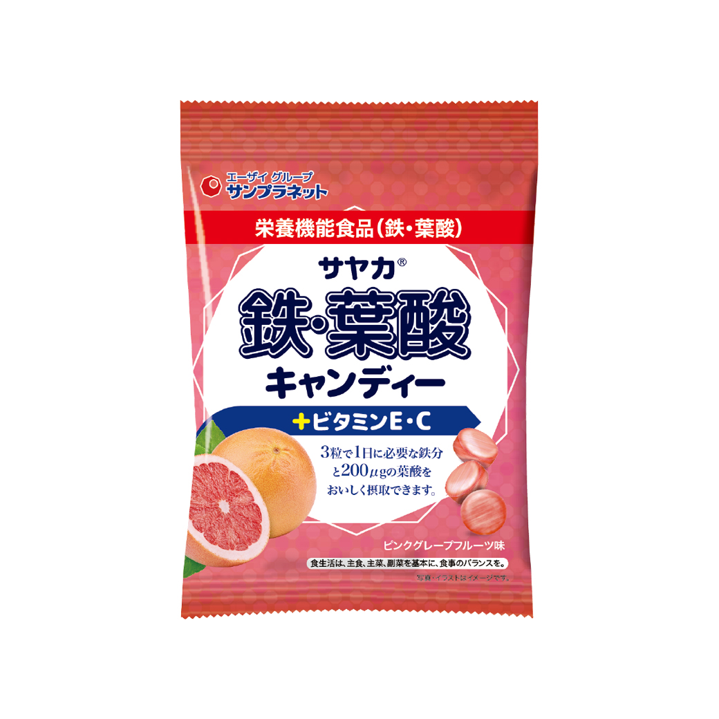 サヤカ 鉄 葉酸キャンディー ピンクグレープフルーツ味 健康関連商品 鉄分 葉酸 株式会社サンプラネット