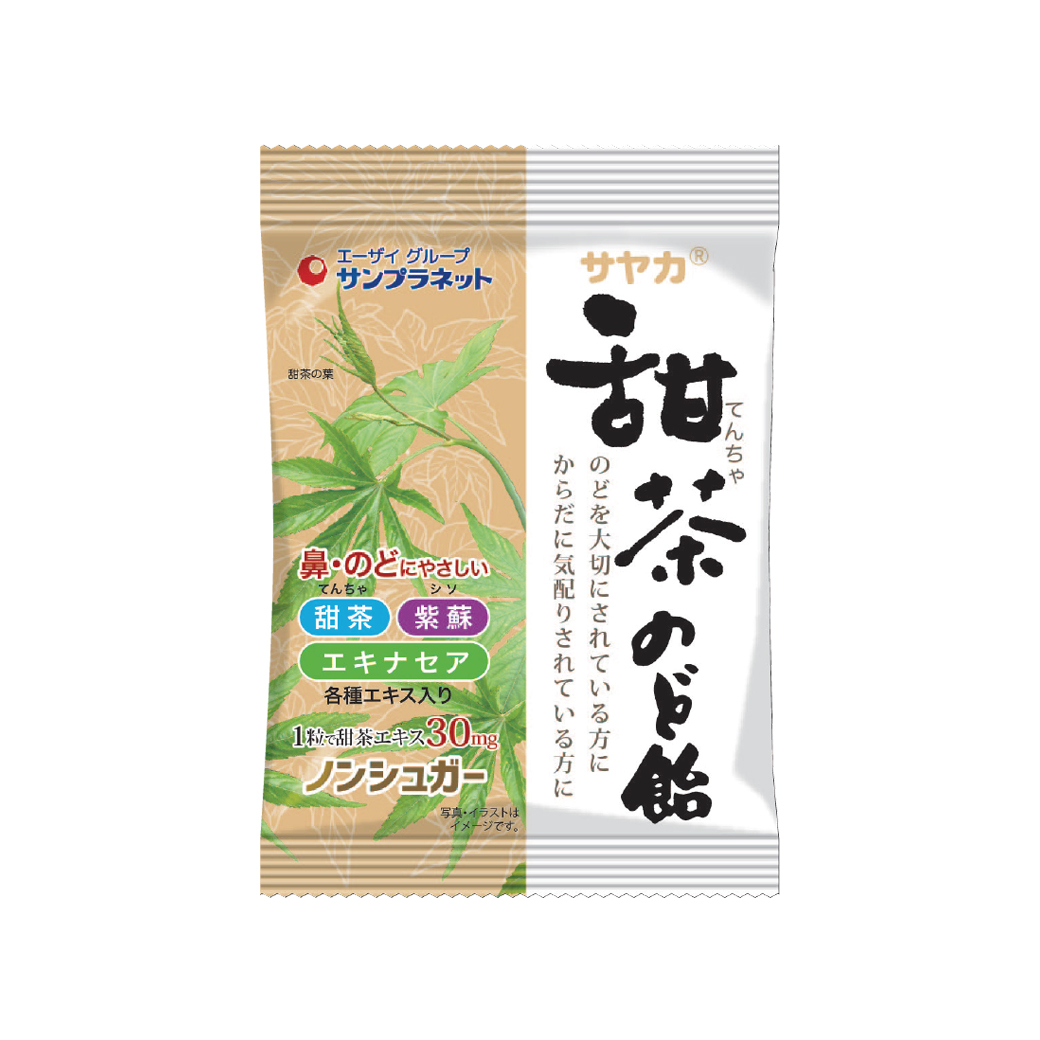 サヤカ ノンシュガー甜茶のど飴 健康関連商品 のどに潤いを 株式会社サンプラネット サヤカ ノンシュガー甜茶のど飴 健康関連商品 のどに潤いを 株式会社サンプラネット